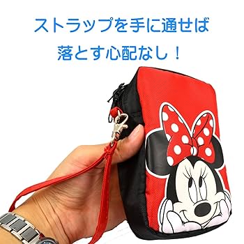 Amazon | KING ディズニー デジカメポーチ DN-1001D ミニー